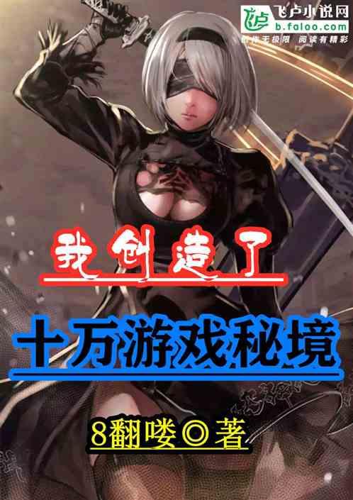 月光影视