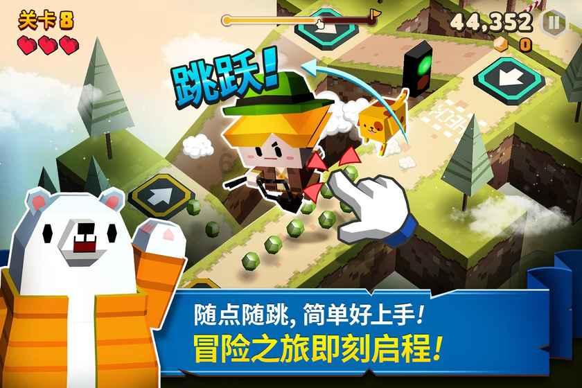 倪海厦：脾胃不好，湿气重的人，用这个方子，经常喝不易生大病