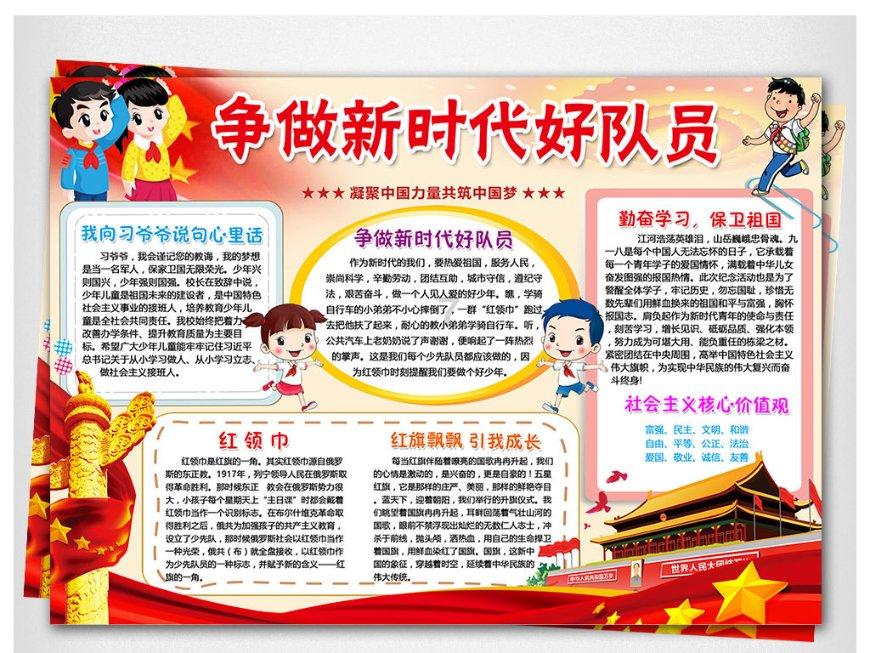 酷带英语：学口语，表演英文秀竟然有这些好处